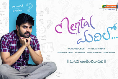mental-madhilo-movie-posters